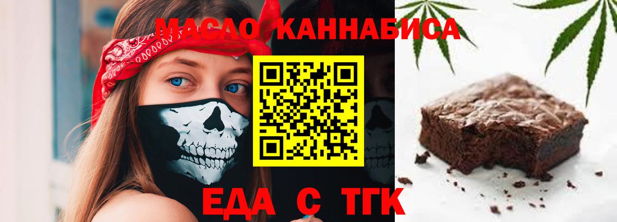 Метамфетамин  Вход с VPN  Cocaine  Мефедрон кристаллы  Бошки Шишки  ЭКСТАЗИ  Кудрово  ГАШ 