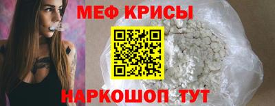 кокаин VHQ Кимры