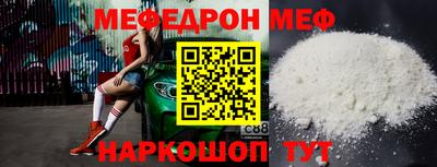 гашик Кингисепп