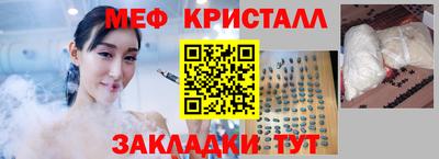 гашик Кингисепп