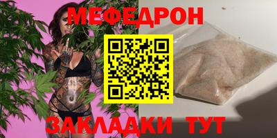 кокаин VHQ Кимры