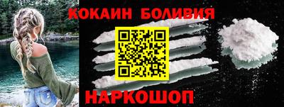гашик Кингисепп