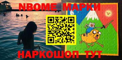 кокаин VHQ Кимры