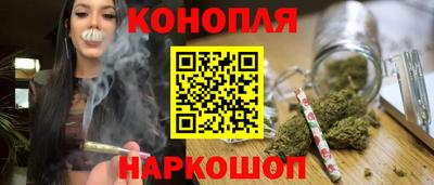 2c-b Кинель