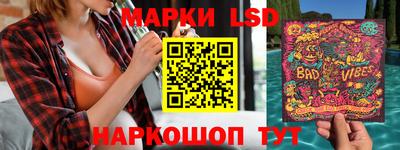 кокаин VHQ Кимры