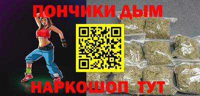 кокаин VHQ Кимры