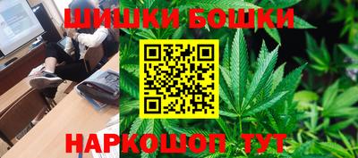 2c-b Кинель