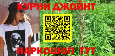 кокаин VHQ Кимры