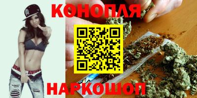 кокаин VHQ Кимры