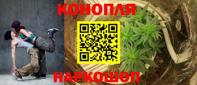 2c-b Кинель