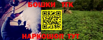 кокаин VHQ Кимры