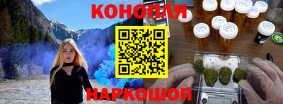 2c-b Кинель