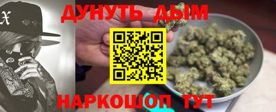 2c-b Кинель