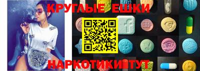 2c-b Кинель