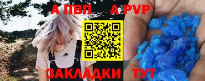 2c-b Кинель