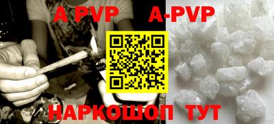 кокаин VHQ Кимры