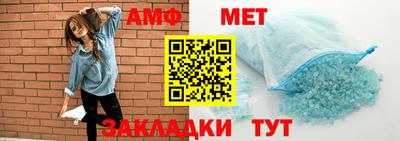 2c-b Кинель