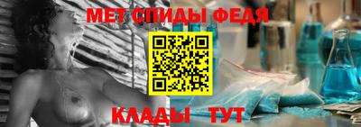 2c-b Кинель