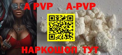 кокаин VHQ Кимры
