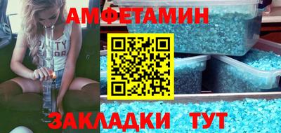 гашик Кингисепп