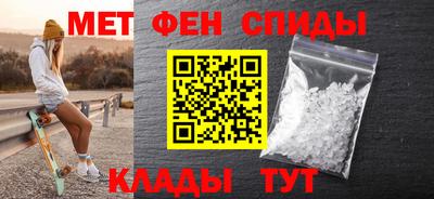 гашик Кингисепп