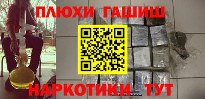 кокаин VHQ Кимры