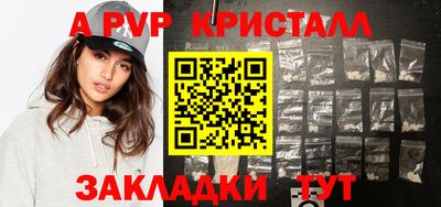 кокаин VHQ Кимры