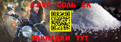 кокаин VHQ Кимры