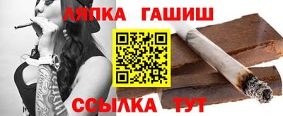 кокаин VHQ Кимры