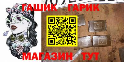 кокаин VHQ Кимры
