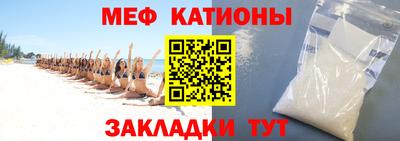 кокаин VHQ Кимры