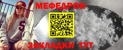 2c-b Кинель