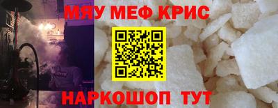 кокаин VHQ Кимры