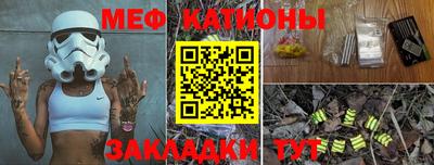 2c-b Кинель