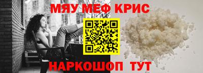 кокаин VHQ Кимры