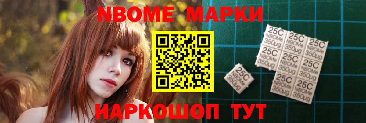 ЛСД экстази ecstasy  Вход с VPN  Кудрово 